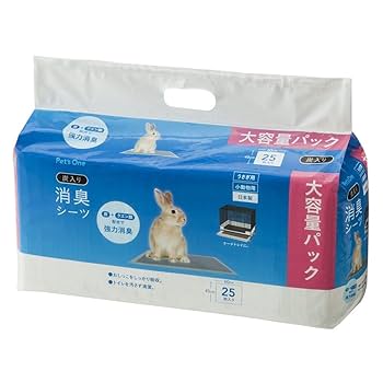 ラビットケージ　うさぎ　Pet'sOne(ペッツワン) トイレ付き ラビットケージ うさぎ Pet'sOne(ペッツワン) トイレ付き - メルカリ
