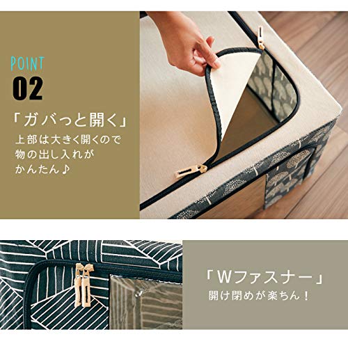 Amazon｜EN FANCE(アンファンス) スタッキング窓付き収納ボックス