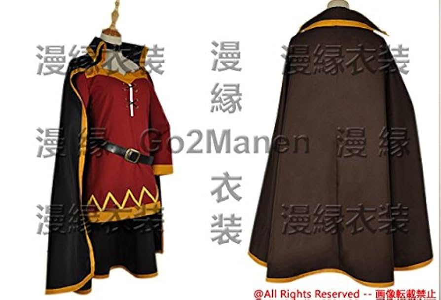 XLサイズ この素晴らしい世界に祝福を めぐみん コスプレ 衣装 この素晴らしい世界に祝福を! めぐみん コスプレ 衣装 通販