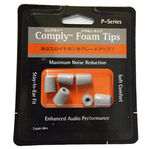 Image of Comply Foam Premium Earphone Tips - Professional P-Series (Small, Platinum, 3-Pair)