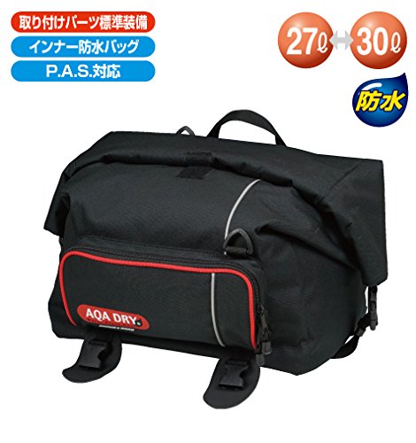 rough and road tail bag