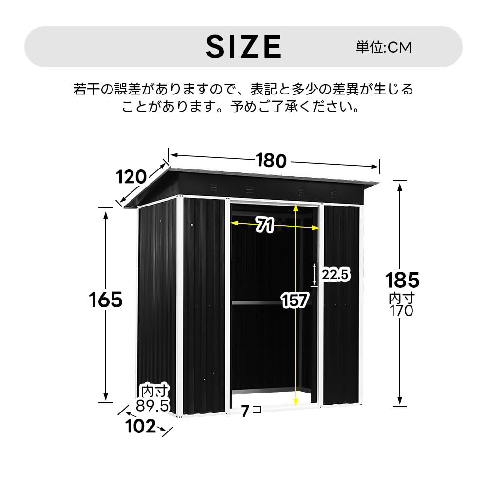 Amazon | HXCQYGL 物置 屋外 スチール 倉庫 戸外収納庫 幅180 Amazon | HXCQYGL 物置 屋外 スチール 倉庫 戸外収納庫 幅180