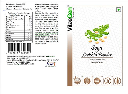 VitaeGen Soy Lecithin Powder- 200g 1