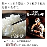 日立の炊飯器 RZ-V100EM(K) [フロストブラック]