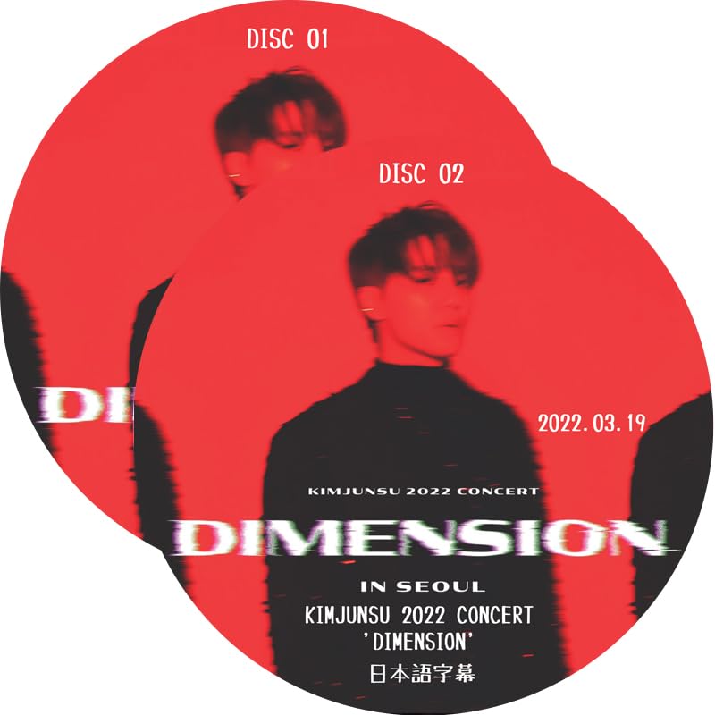 Amazon.co.jp: XIA DVD KIMJUNSU 2022 CONCERT 'DIMENSION' (2022.03