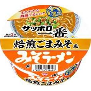 サンヨー食品 サッポロ一番 みそラーメンどんぶり 焙煎ごまみそ風 12個" 