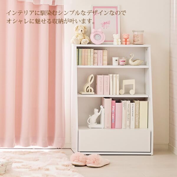 Amazon｜ロマンティックプリンセス たっぷり収納本棚（幅60cm