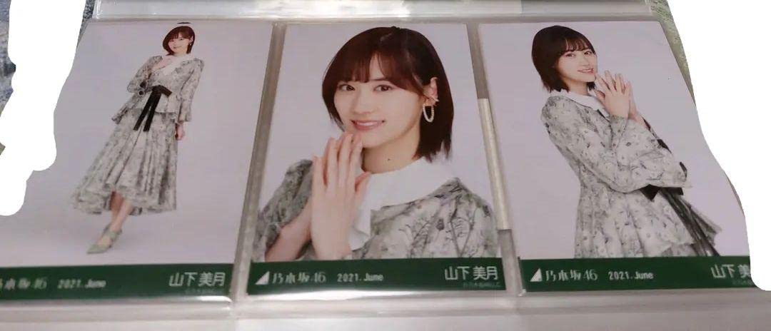 Amazon.co.jp: 乃木坂46 生写真 山下美月 スペシャル衣装32 僕は僕を  