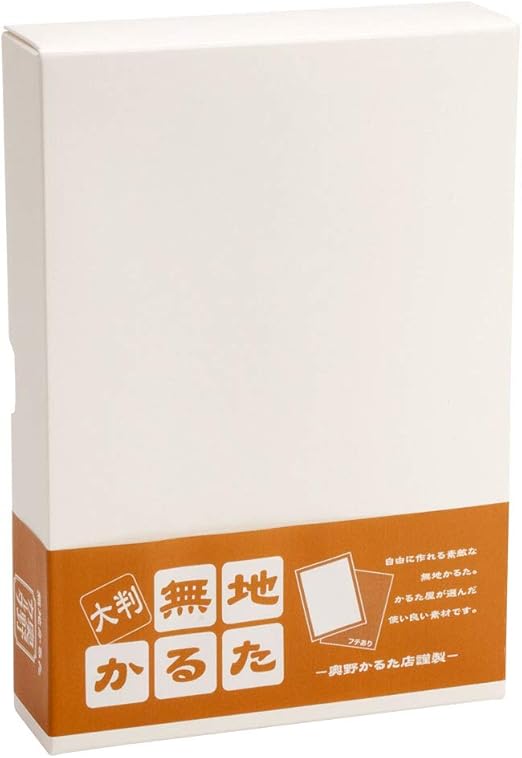 Amazon かるた 奥野かるた店無地かるた大判茶裏フチあり かるた おもちゃ