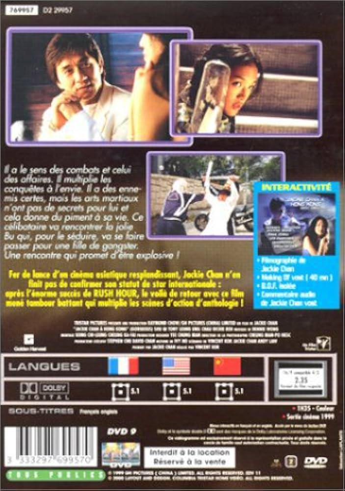 fragile〜Graceful World [DVD] wwzq1cm Amazon.com: fragile～Graceful World [DVD] : Every Little