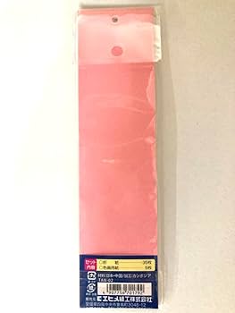 短冊　七葉 Amazon.co.jp: 七夕 紙短冊40枚セット(20.5cm×5.5cm) : おもちゃ
