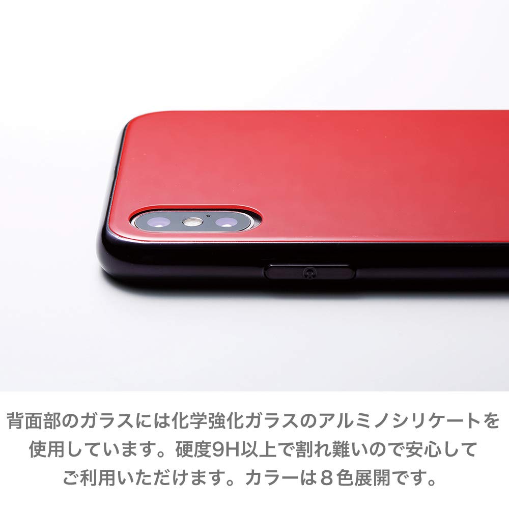 iPhone Xs 全面ハルトコーティング済！！