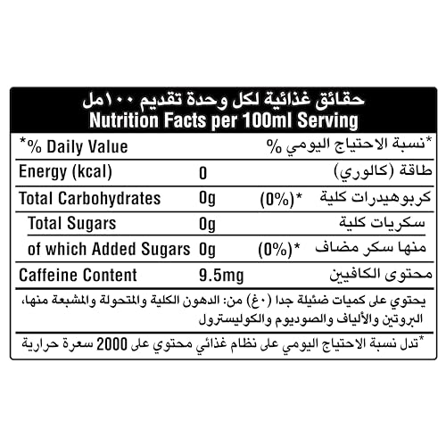 كوكا كولا زيرو، عبوة من 6 علب × 330 مل، نفس طعم الكوكا كولا بدون سكر وبدون سعرات حرارية، مشروبات غازية