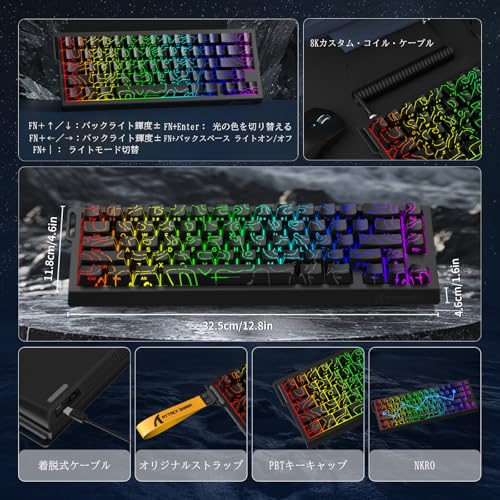 MAMBASNAKE ATTACK SHARKxMAMBASNAKE X68 HE の商品画像 8