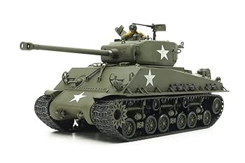 Amazon | タミヤ 1/35 ミリタリーミニチュアシリーズ No.346