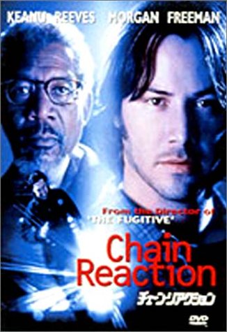 キアヌ・リーブス「チェーン・リアクション」サントラCDデラックス・エディション 51XQZ3FWQDL.jpg