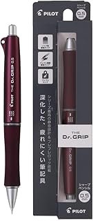 PILOT シャープペンシル ザ・ドクタ