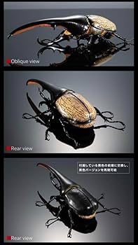 Amazon.co.jp: いきもの大図鑑プレミアム ヘラクレス