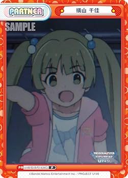 Reバース ごちうさ 千夜 (PARTNER/PP/プレミアムパラレル) Amazon.co.jp: Reバース GU/001B-P004PP 千夜 (PP プレミアム