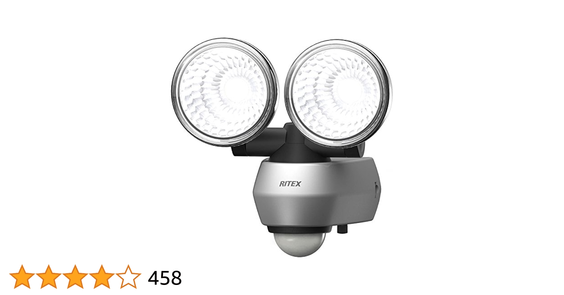 Amazon.co.jp : ムサシ RITEX 10W×2 LEDセンサーライト(2灯式