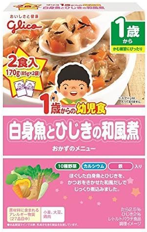 Amazon グリコ 1歳からの幼児食 白身魚とひじきの和風煮 2食入 アイクレオ カリウム