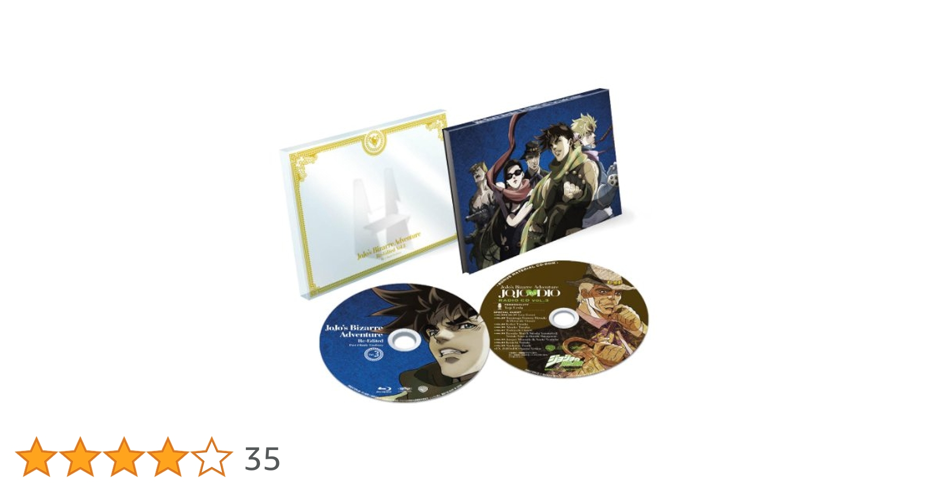 AnimeJapan ジョジョの奇妙な冒険 プロモーションDISC コンプセット 第1部～第3部 Blu-ray BOX ＆ テーマソングベスト -TVアニメ