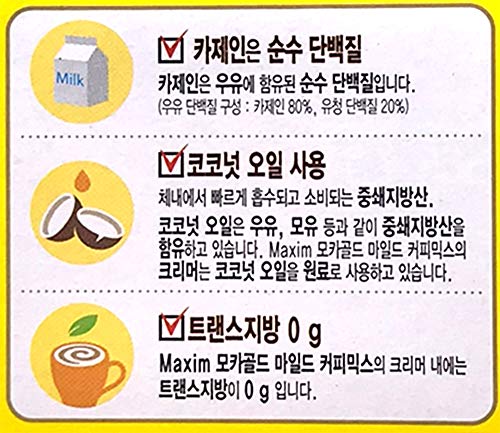 Maxim Koreanischer Mokka Gold Kaffee Mix 240g