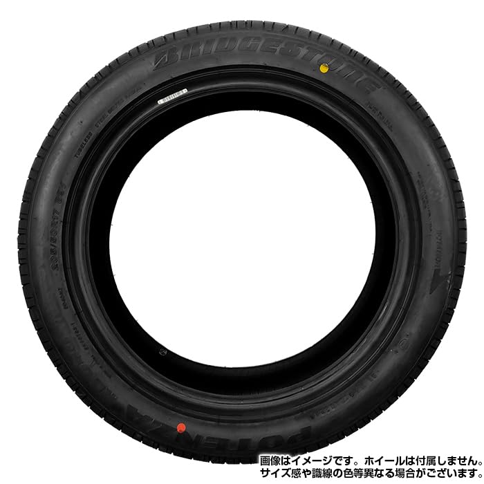 Amazon.co.jp: 【2024年製】 205/50R17 89V POTENZA RE040 ポテンザ