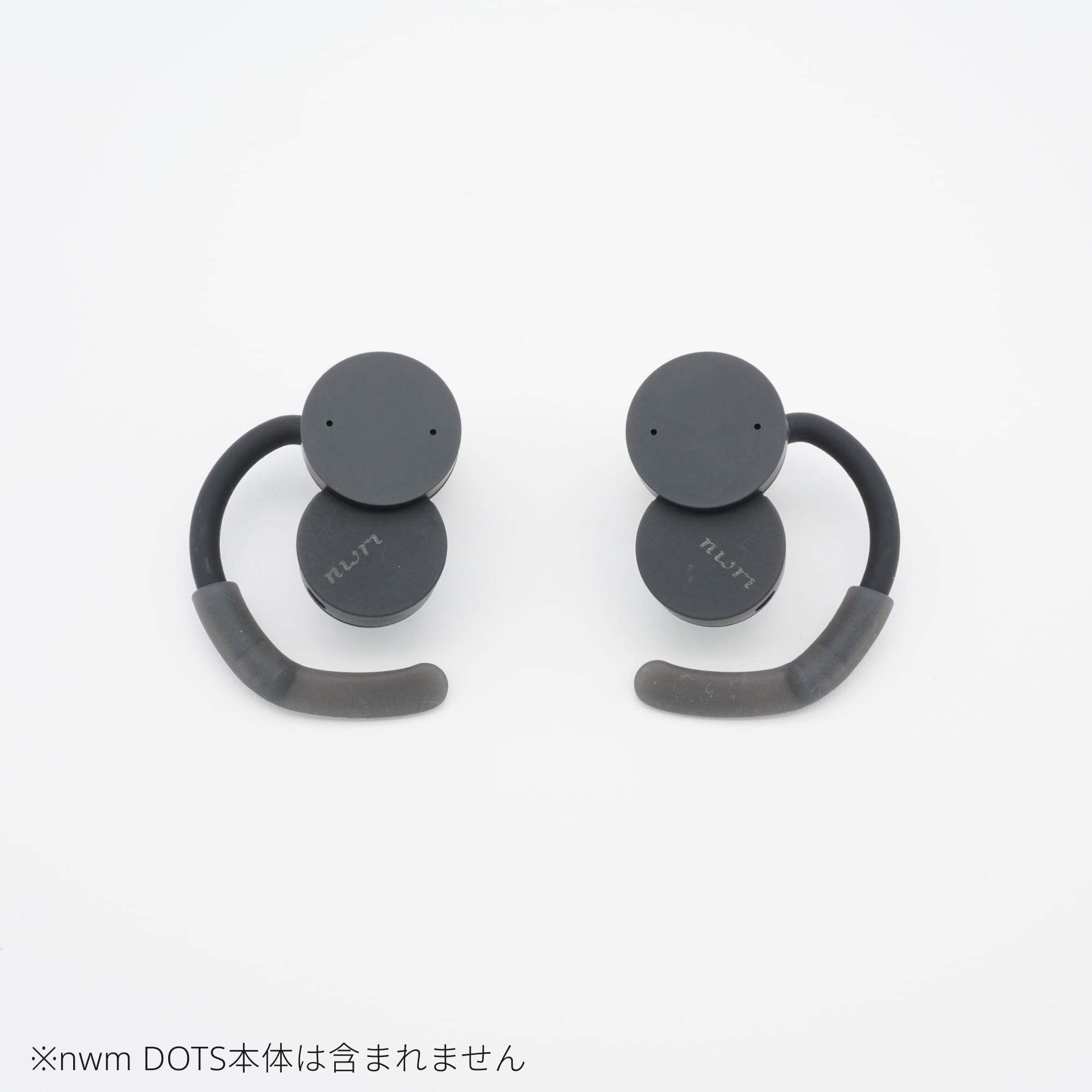 Amazon.co.jp: nwm DOTS 専用テールフック : 車＆バイク