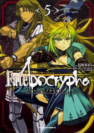 Amazon.co.jp: Fate/Apocrypha (5) (角川コミックス・エース) : 石田