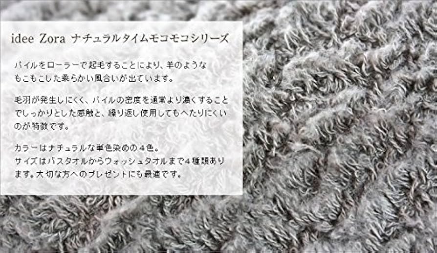 Amazon.co.jp: フード付きショート丈【idee Zora イデゾラ