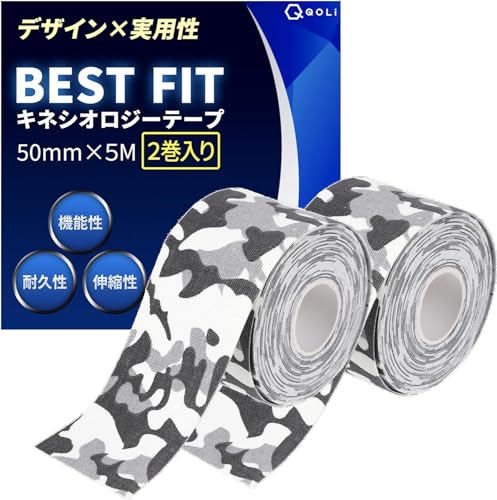 y𐮑̎tďCz e[sO LlVI 50mm × 5M ی ɋ Lk ʋC ɂ yfUC×pzX|[c ^ jO ejX TbJ[ ؃g P \h 搧 e[sOe[v LlVIW[e[v  