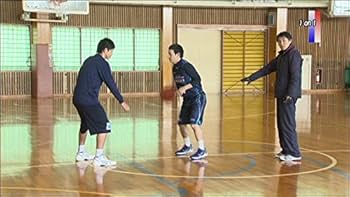 【バスケDVD】0からの出発! ～バスケの基本姿勢とオフェンス練習～ 0からの出発！ ～バスケの基本姿勢とオフェンス練習～ Disc4