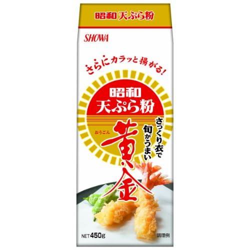 昭和産業 天ぷら粉 黄金
