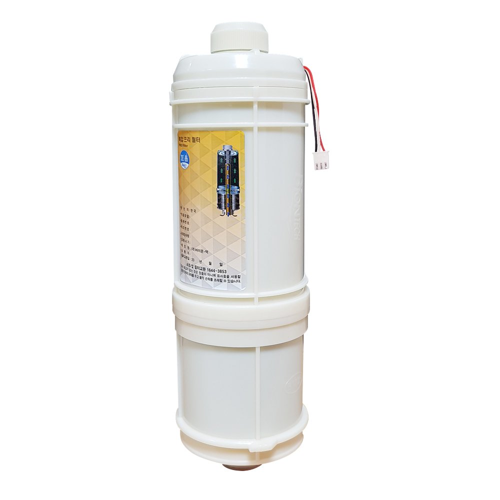 BF-106 Composite Pre Filter, Advanced Ionizer Water Filters for Peak Health, Professional Technology Filtration System for Home, Work, Office