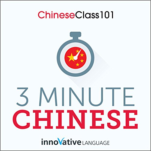 Cover art for 3-Minute Chinese