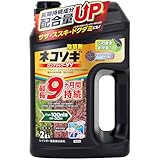 レインボー薬品 除草剤 ネコソギ ロングシャワーV9 2L