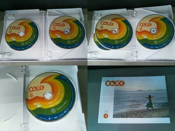 Amazon.co.jp: DVD 連続テレビ小説 まんぷく 完全版 DVD BOX3 安藤  