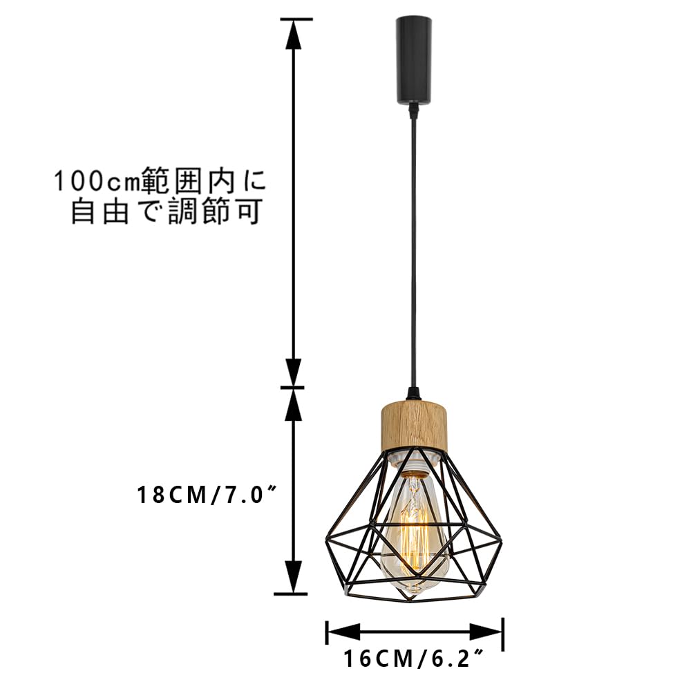 Amazon.co.jp : FSLiving 3個セット ペンダントライト ダクトレール