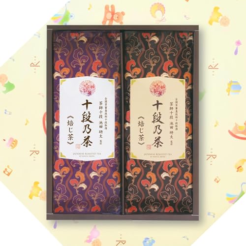 出産内祝い ギフト 内祝い お返し専用 最高位十段監修 銘茶ギフト 出産のお返し メッセージカード 紙袋付き 赤ちゃんの名前 女の子 男の子<25-0411-016> <SRS−20H>