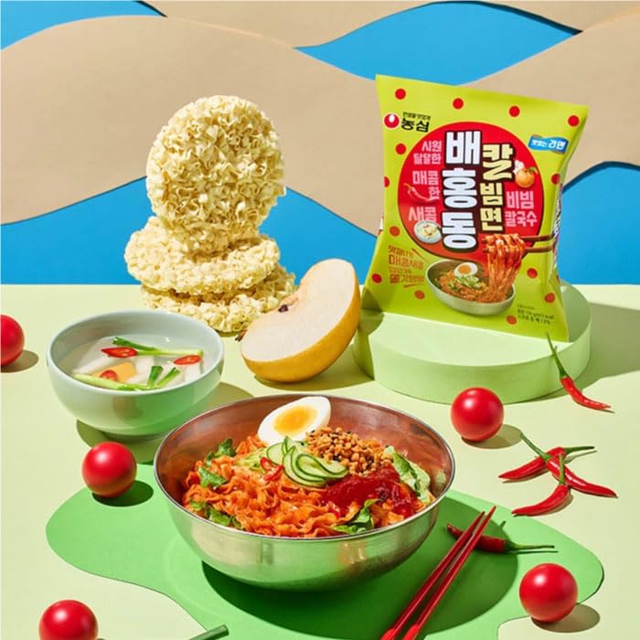 Amazon.co.jp: ベホンドン カルグクスビビン麺128g 6個 ペ·ホンドン