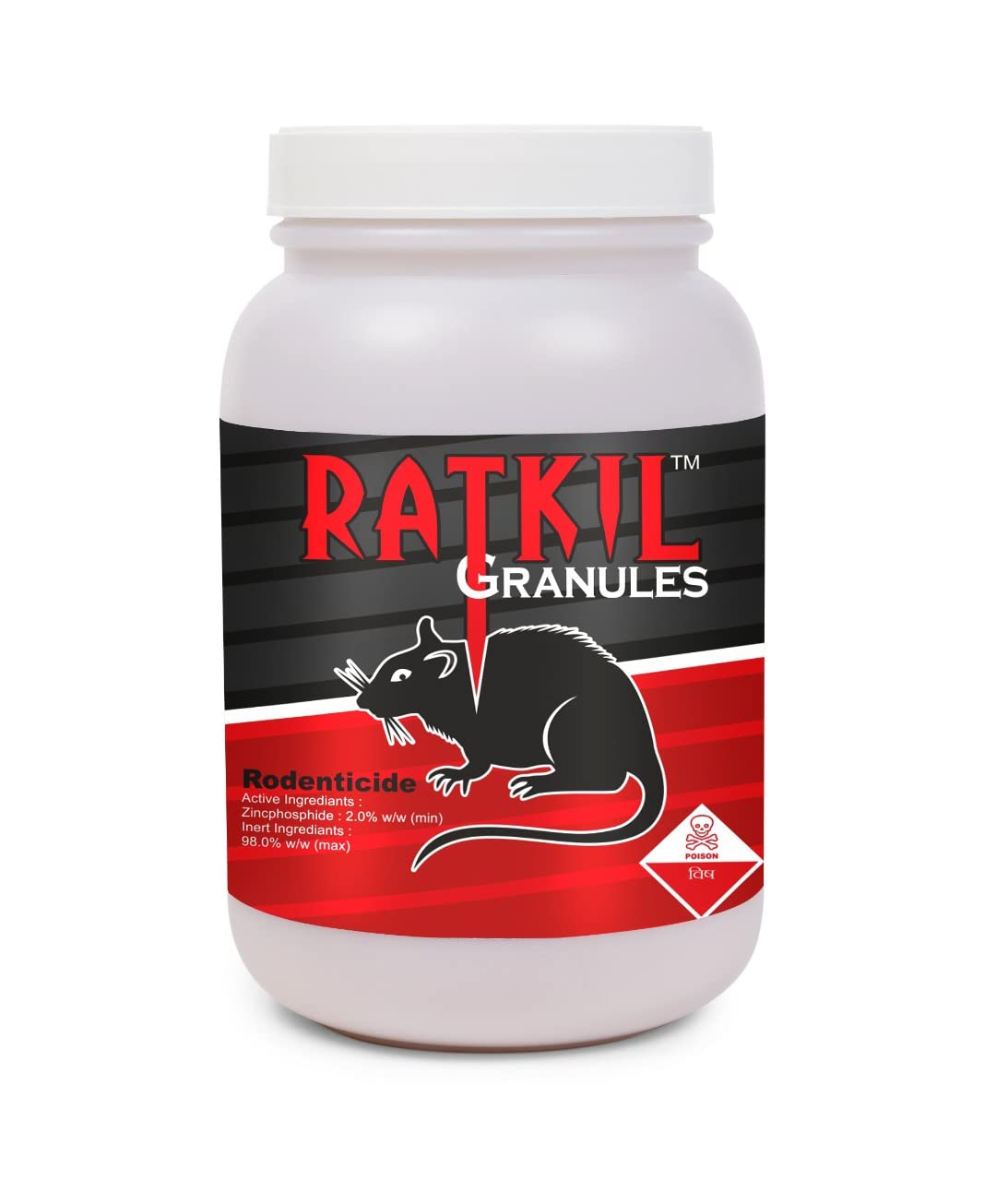 MMR Making Marvelous Advance Ratkil Granules Rat Killer Instant Kill Effect 900 gram