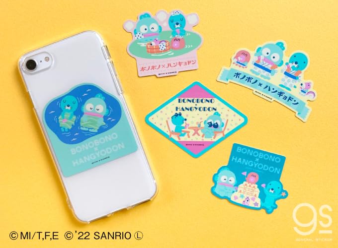 Amazon | ぼのぼの×ハンギョドン ホカホカ キャラクター
