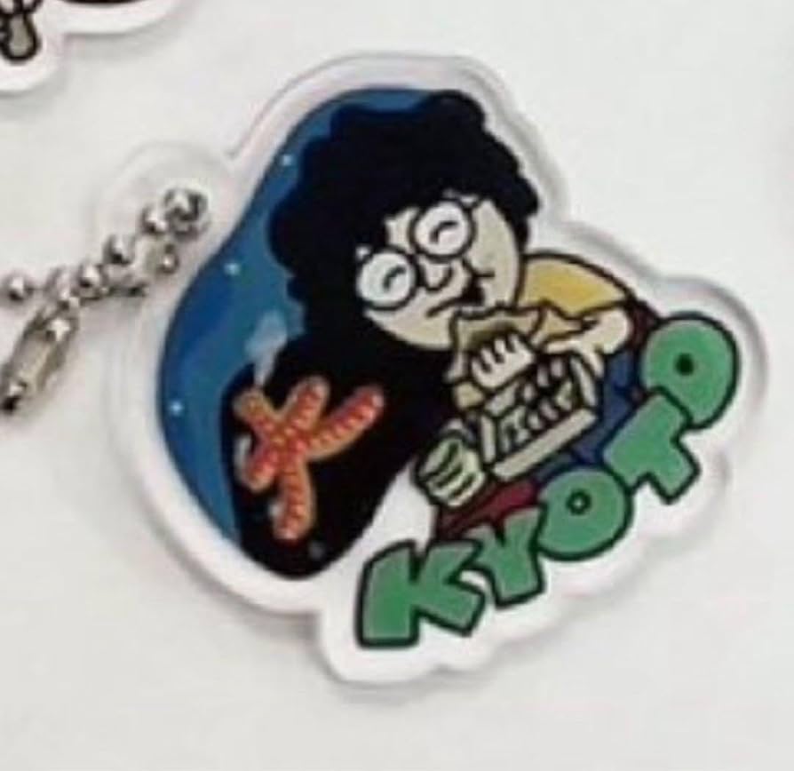 Amazon.co.jp: マカロニえんぴつ 大ちゃん アクキー : おもちゃ Amazon.co.jp: マカロニえんぴつ 大ちゃん アクキー : おもちゃ