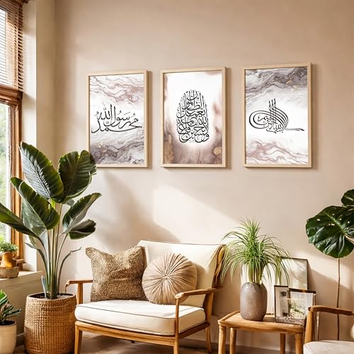 Image of NoWorries Wall decor Paintings for Office Decor and Home Decor /Framed Paintings for Home Wall, living room decoration - (Synthetic Wooden Frame)(Framed Poster Multicolor) (IS - 7, 13x17 inches)
