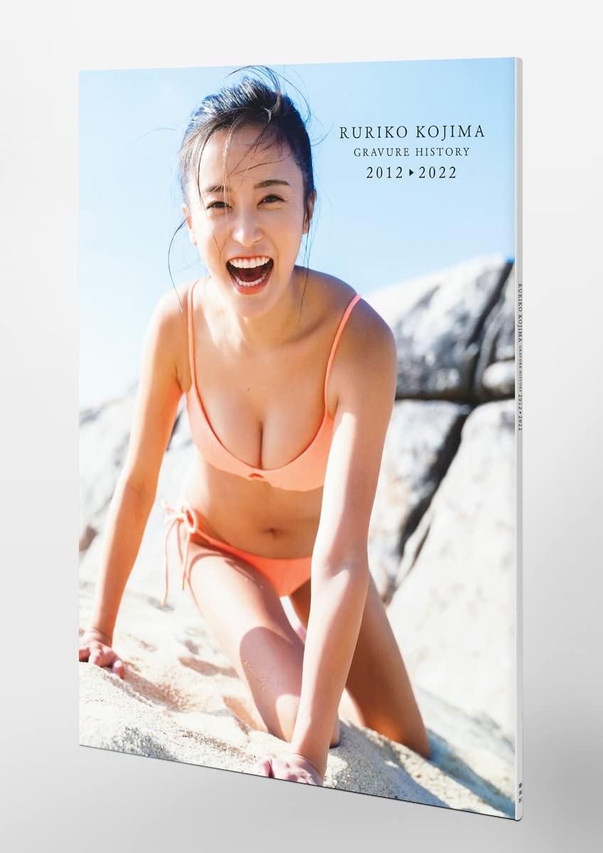 小島瑠璃子 2018年 カレンダー　サイン入り Yahoo!オークション - 即決 小島瑠璃子 2019年 カレンダー