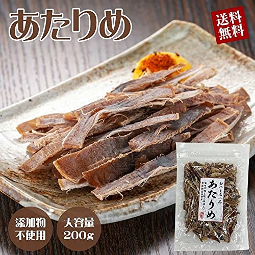 Amazon.co.jp: 鮮度の鬼 あたりめ 乾燥 するめ 200g スルメ 無