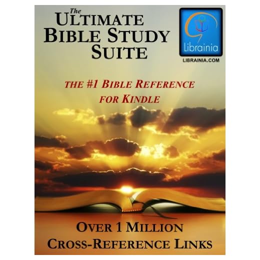Ultimate Bible Study Suite; KJV Bible (Red Letter), Hebrew/Greek Dictionaries and Concordance, Easton's & Smith's Bible Dictionaries, Nave's Topical Guide, (1 Million Links)