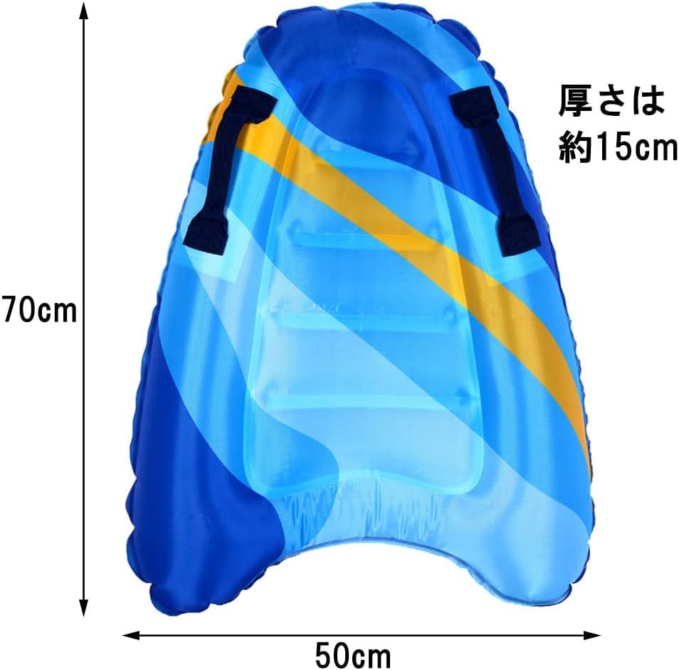 ゆるゆり　サーフマット＋浮き輪　空ビ Yahoo!オークション - 【ジャンク】ゆるゆり サーフマット 改造