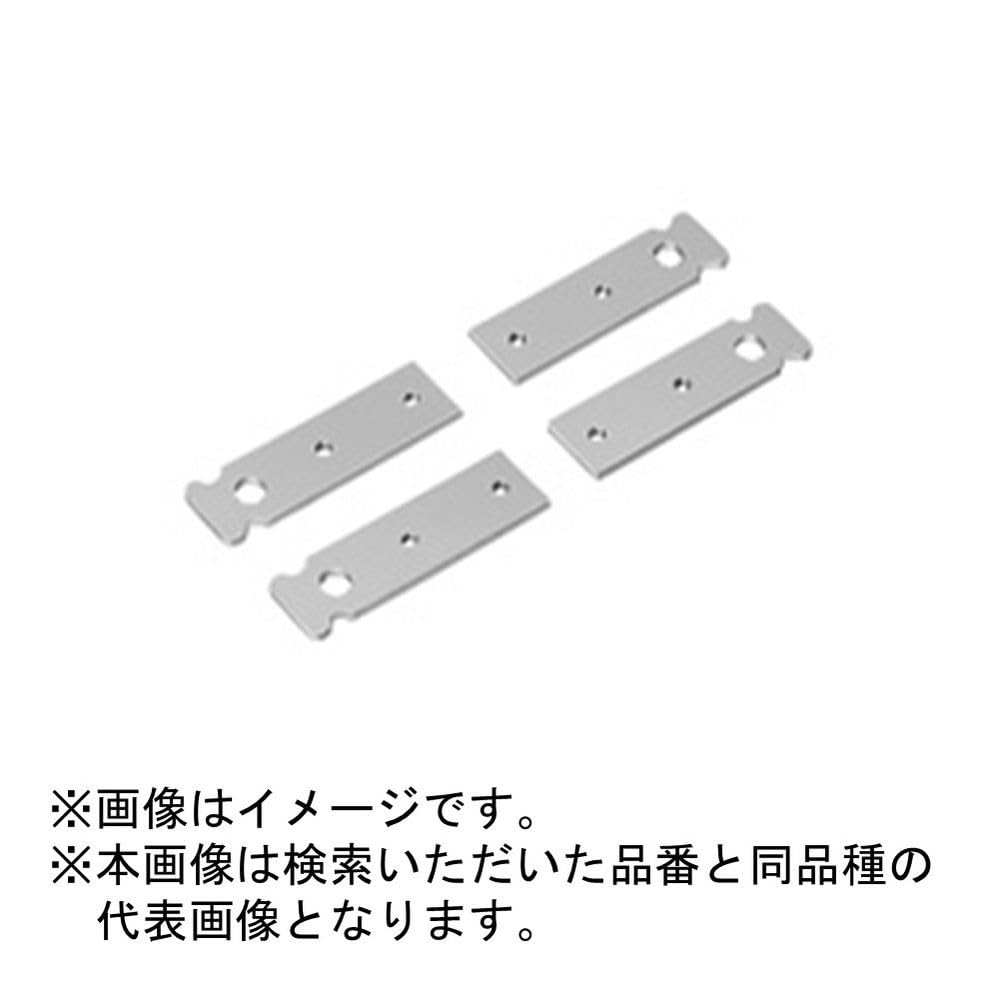 Amazon | 日東工業 【SKM-1L】ステンレスL形取付金具 SKM-1L | 電設用 